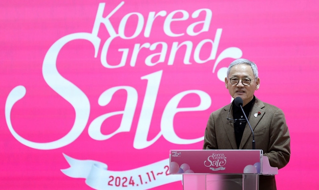 Diskon Besar-besaran Korea Grand Sale 2024 Dimulai Hari Ini!
