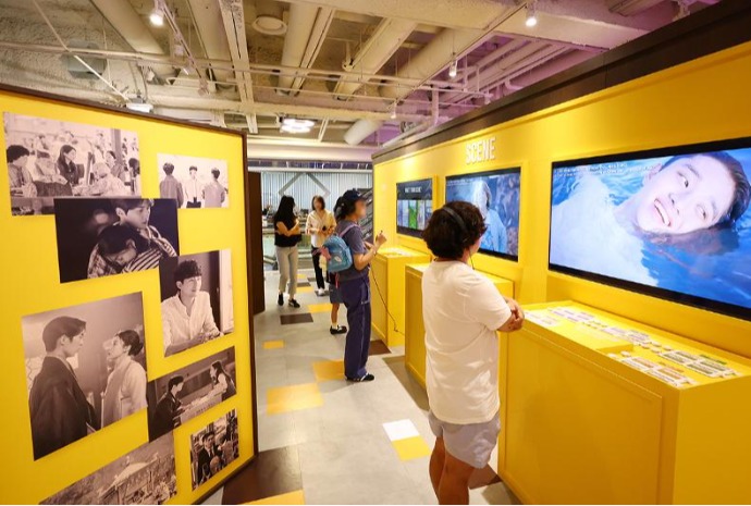 Pameran Interaktif K-Drama