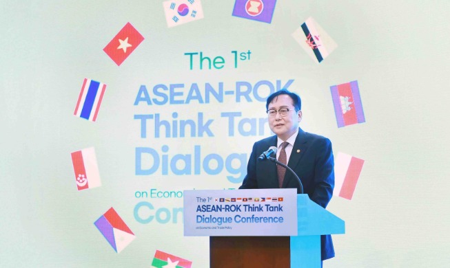 Korea dan ASEAN Diskusikan Arah Kerja Sama Ekonomi dan Perdagangan Masa Depan