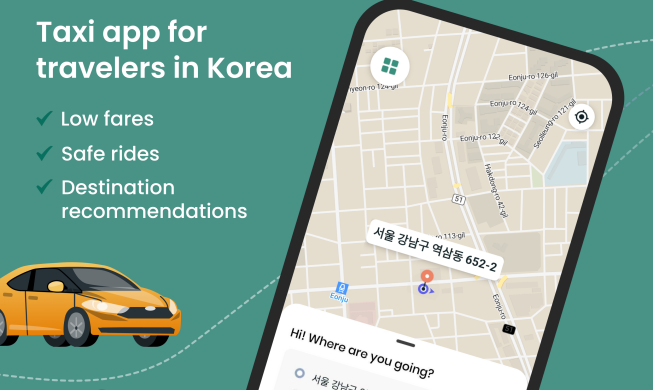Aplikasi Baru untuk Memanggil Taksi di Korea dengan Layanan Bahasa Asing