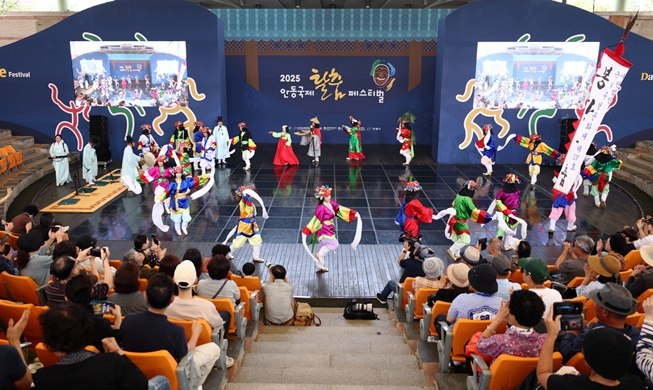 Dari Tarian hingga Cahaya, Empat Festival Warnai Libur Chuseok 2026