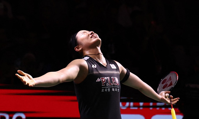 An Se Young Raih Gelar Juara Dunia BWF 2026