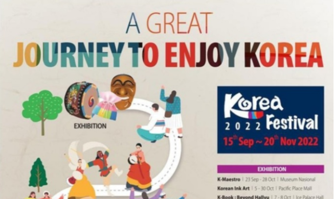 Yuk, Kumpulkan Stempel di K-Passport dan Ikuti Keseruan Korea Festival 2022!