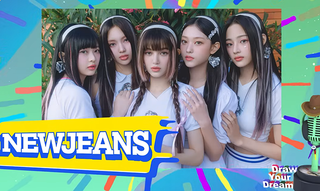 NewJeans, NCT DREAM, dan 17 Grup Lain Akan Isi Konser K-pop Jambore