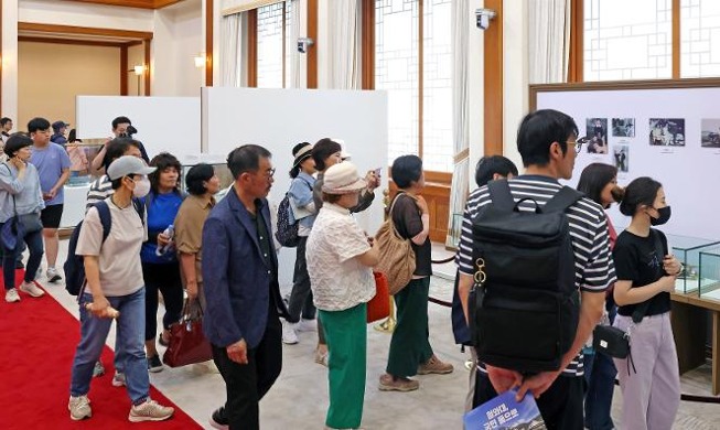 Pameran Khusus Barang-barang Mantan Presiden Korea di Cheong Wa Dae