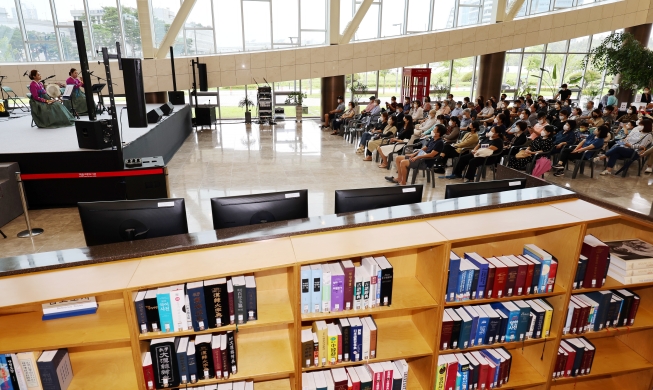 Tampilan Baru Perpustakaan Nasional Sejong