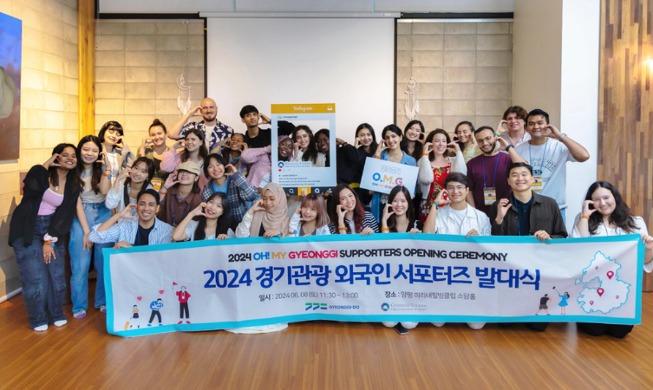 35 Orang Duta Oh! My Gyeonggi Siap Promosikan Pariwisata Provinsi Gyeonggi