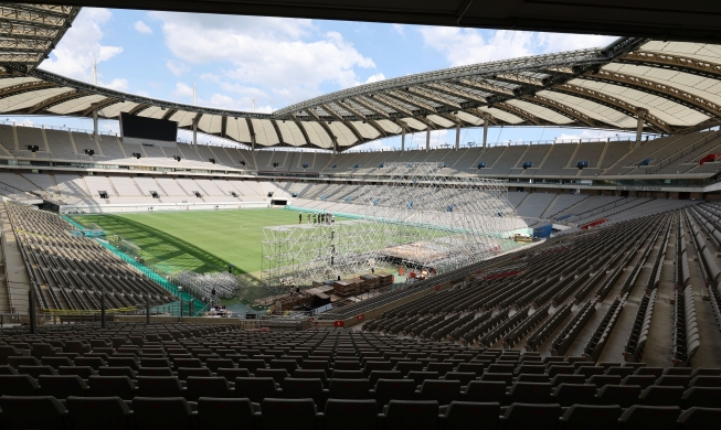 Upacara Penutupan Jambore Akan Digelar di Stadion Piala Dunia Seoul