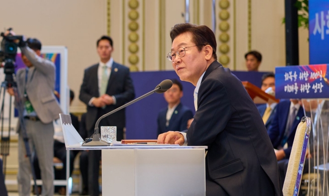 100 Hari Kepemimpinan Presiden Lee Jae Myung