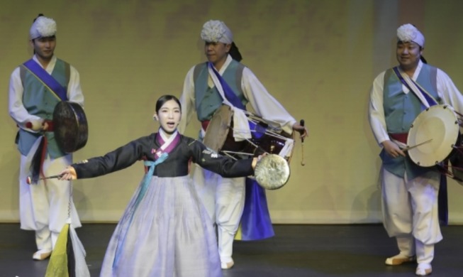 Pertunjukan Tahun Baru Seollal