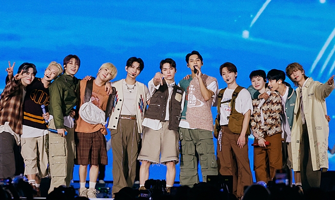 SEVENTEEN Akan Tampil di Program Spesial Akhir Tahun Disney