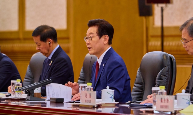 Presiden Lee Usulkan Penarikan Garis Tengah di Zona Pengaturan Sementara