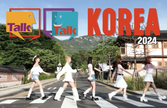 Shining on you (Lagu resmi Talk Talk Korea 2024)