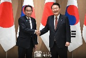 KTT Korea-Jepang (Mei 2023)