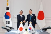 KTT Korea-Jepang (Oktober 2024)