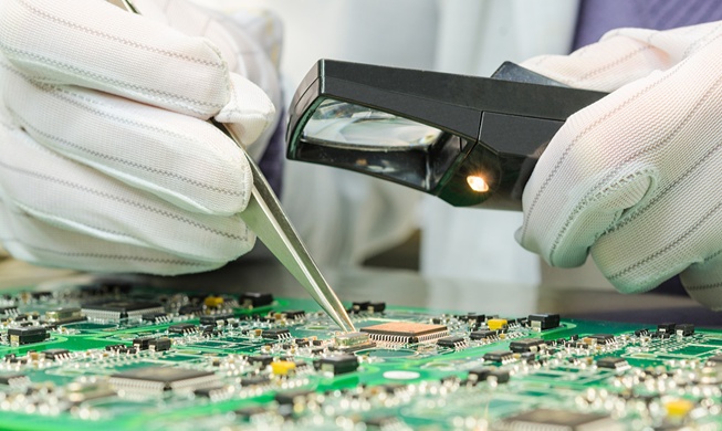 Pemerintah Korea Investasikan 235 Miliar Won untuk Teknologi Inti Semikonduktor, Disp...