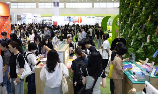 Pameran Buku Internasional Seoul Tahun 2025 Digelar Mulai 18 Juni