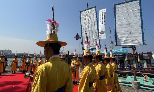 Joseon Tongsinsa Hingga Konser K-pop Warnai Perayaan Hari Korea di EXPO 2025 Osaka