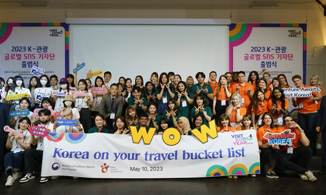 Penduduk Asing di Korea Promosikan Pariwisata Korea Kepada Dunia