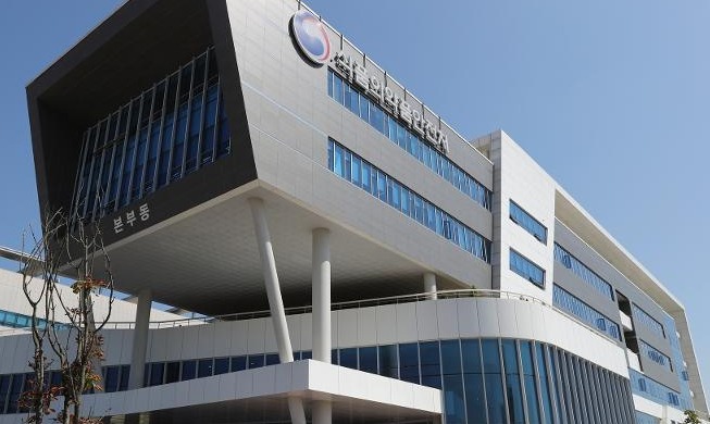 Sistem Keamanan Pangan Korea Diakui WHO Sebagai Salah Satu yang Terbaik di Dunia