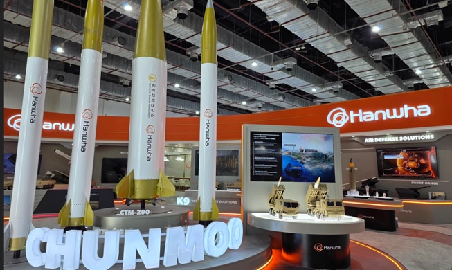 Korea Tanda Tangani Kontrak Pengadaan Alutsista ke Norwegia Sebesar 922 Juta Dolar