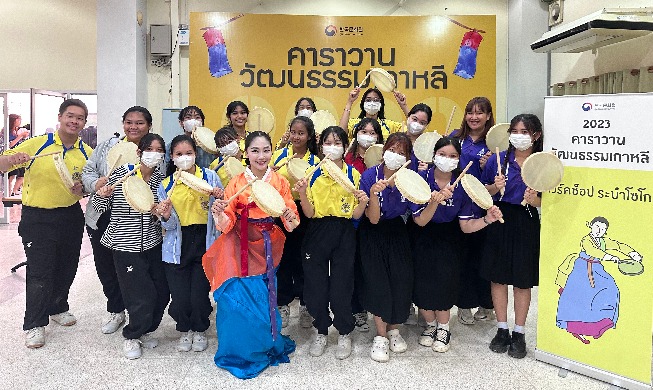 KCC Thailand Promosikan Budaya Korea melalui Kunjungan ke Berbagai Wilayah