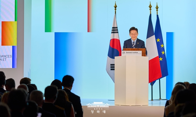 Korea dan Prancis Luncurkan Kemitraan Lumiere untuk Investasi Perfilman dan Audiovisu...