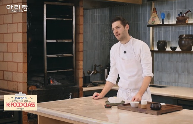 [K-FOOD CLASS] Ep.0 Prologue : It All Begins with Joseph