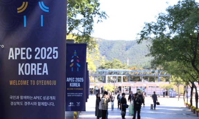Gyeongju Sambut Para Pemimpin Dunia Jelang KTT APEC 2025