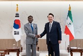 KTT Korea-Guinea Khatulistiwa (Juni 2024)