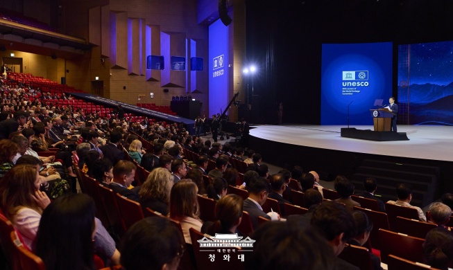 Sidang Komite Warisan Dunia UNESCO ke-48 Resmi Dibuka di Busan