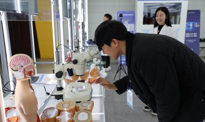 Korea Dorong Aktivasi Metode Uji Alternatif Pengganti Hewan Berbasis AI