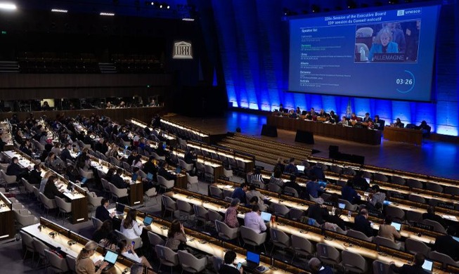 Penghargaan UNESCO untuk Pendidikan Kewarganegaraan Global Diberikan Mulai Tahun 2025