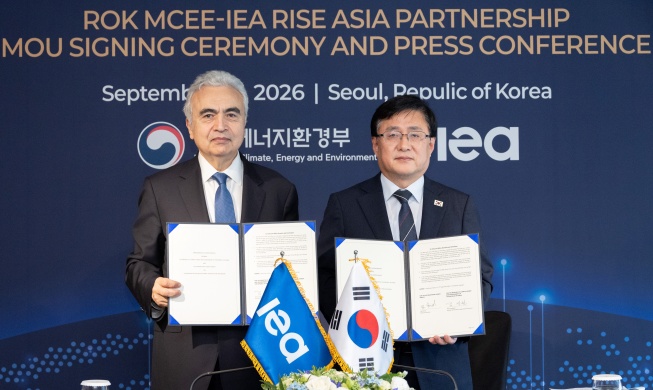 Korea dan IEA Perkuat Kerja Sama Keamanan Energi Asia