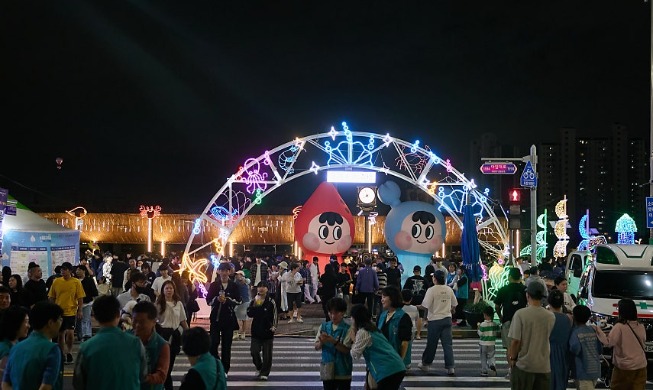 Festival Soraepogu