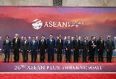 KTT ASEAN Plus Three (September 2023)