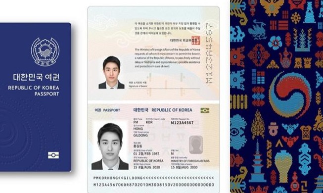 Pemegang Paspor Korea Bisa Kunjungi 188 Negara Tanpa Visa