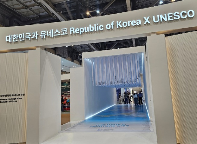 Korea Perkenalkan Warisan Nasionalnya Melalui Sidang Komite Warisan Dunia UNESCO 2026...