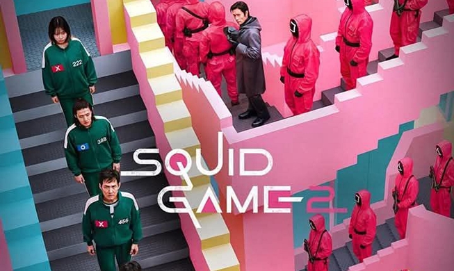 Squid Game 2 Dirilis Serentak di Seluruh Dunia