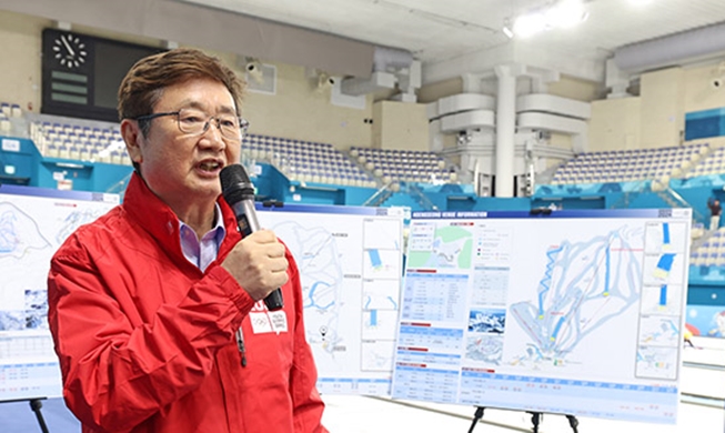 Menteri Park Dorong Kesuksesan Olimpiade Remaja Musim Dingin Gangwon 2024