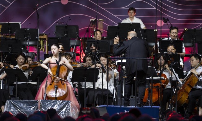SPO Riverside Concert