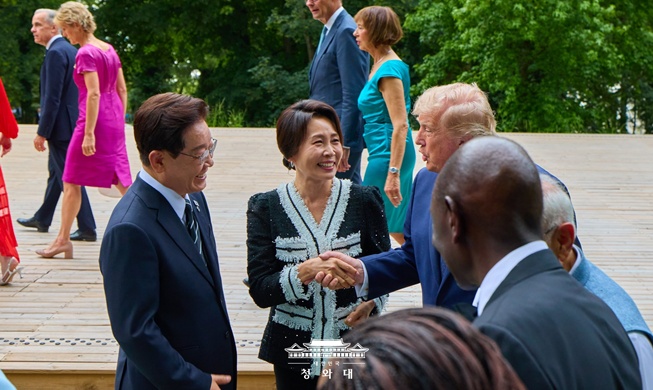 Presiden Trump Janji Berperan untuk Dorong Kemajuan Isu Semenanju...