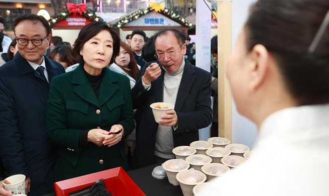 K-Shopping Festa Digelar Selama Bulan Mei 2025