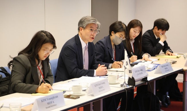 Komite Bersama Korea-Uni Eropa Digelar