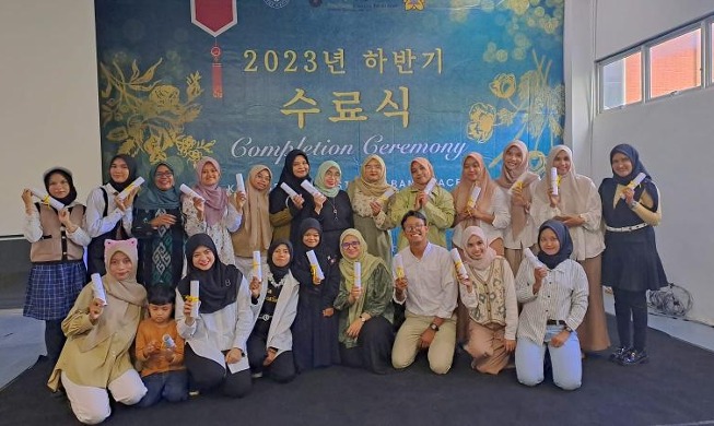 King Sejong Institute Banda Aceh Gelar Upacara Kelulusan Pertama