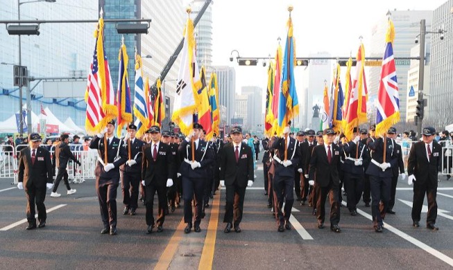 Upacara Peringatan 70 Tahun Perjanjian Gencatan Senjata dan Aliansi Korea-AS Akan diadakan di Busan Bulan Juli