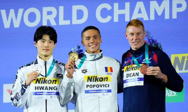 Hwang Sun-woo Meraih Medali Perak dalam Kejuaraan Renang Dunia
