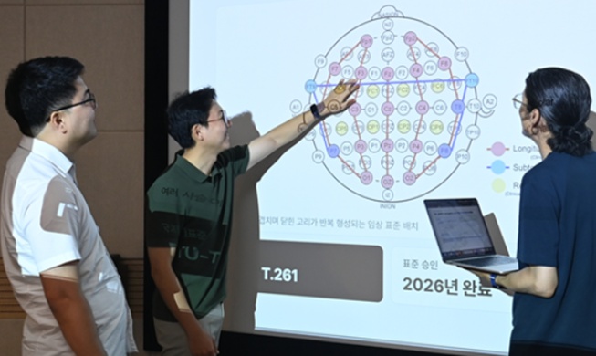 Teknologi Kompresi Sinyal Biologis Korea Ditetapkan Sebagai Standar Internasional