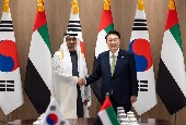 KTT Korea-UAE (Mei 2024)