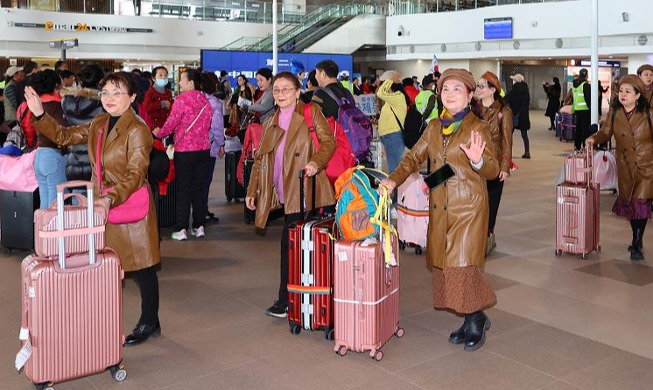 Grup Pariwisata dan Pertukaran Budaya Tiongkok Tiba di Incheon